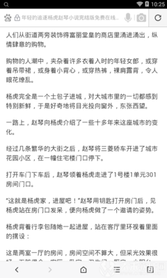 亚美体育官方网站